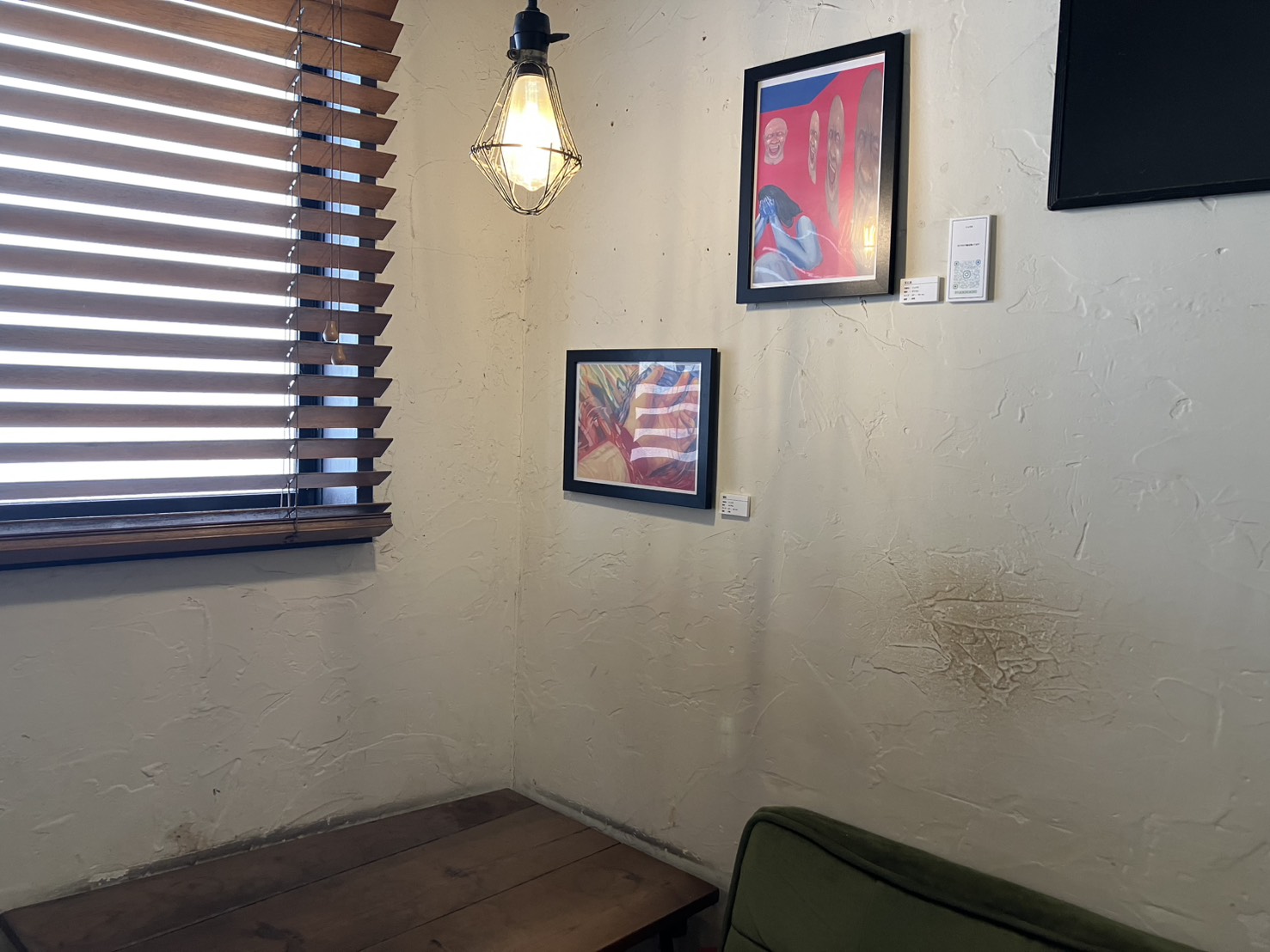 SHISHA de TREE（運営：Gallery de Galant）